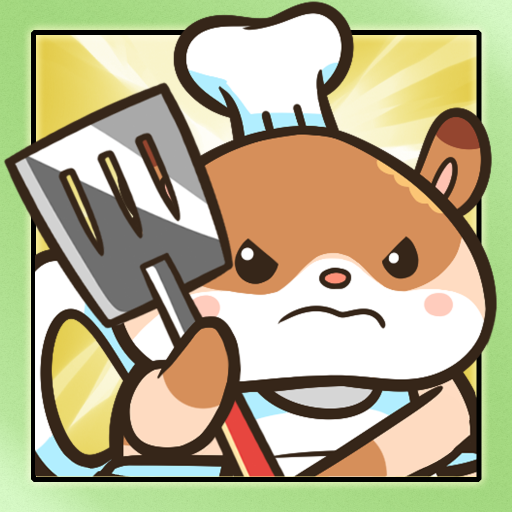 Chef Wars - เกมต่อสู้ทำอาหาร