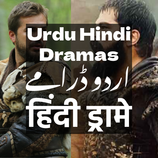 Urdu Hindi Dramas