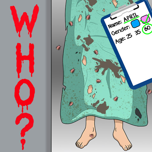 Flashback: ปริศนาสมอง