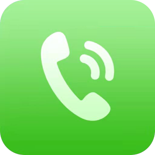 ANY CALL