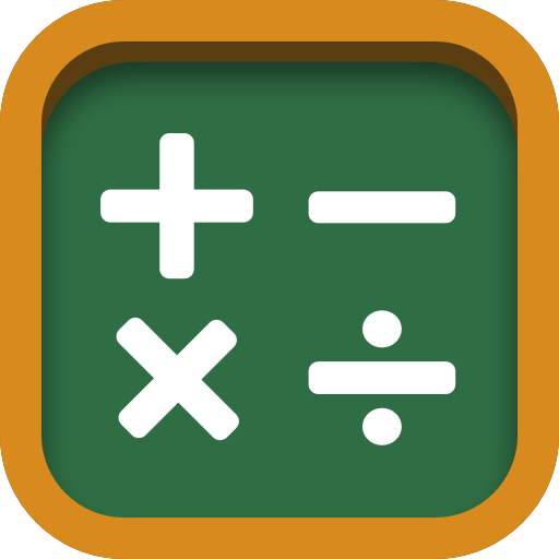 算数ゲーム - 足し算、引き算、掛け算、割り算を学ぼう