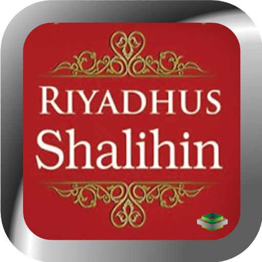 Riyad As Salihin (English)