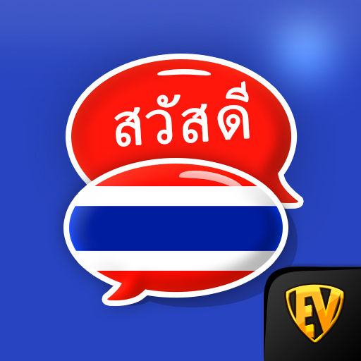 Learn Thai Language Offline