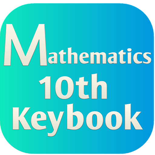 10th class math exercise solved key book