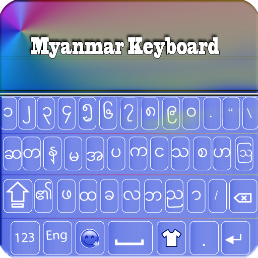 Myanmar  English Keyboard