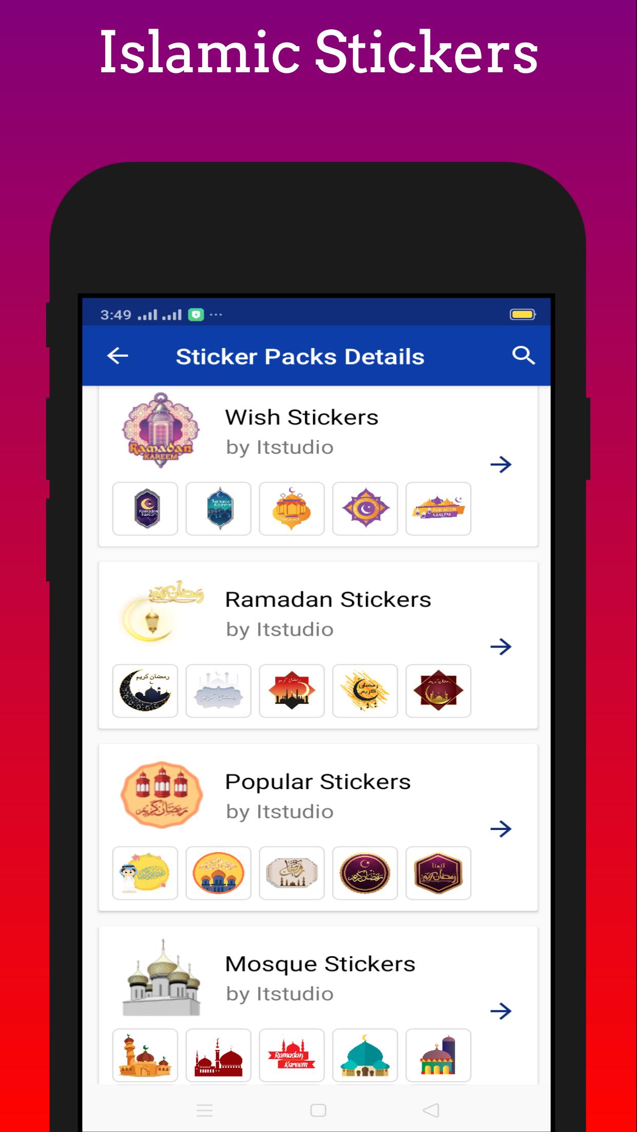 Скачать Islamic Stickers for WhatsApp на ПК | Официальный представитель  GameLoop