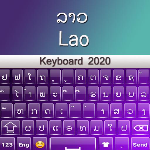 Lào  Bàn phím  2020