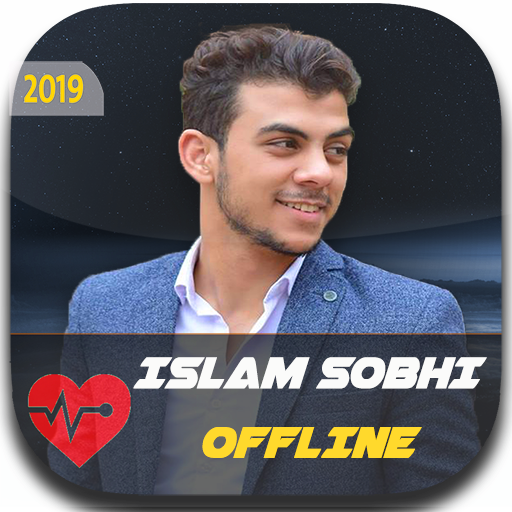 islam sobhi MP3 offline2021 is