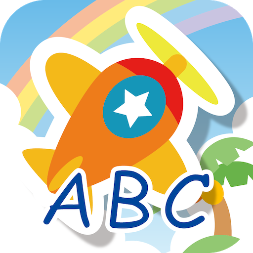 Trace ABC! Alphabets for kids