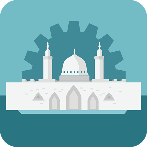 خدمات المساجد