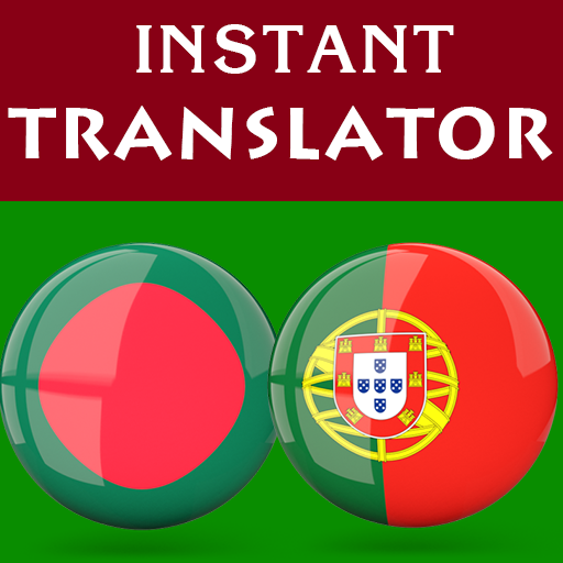 Bengali Portuguese Translator