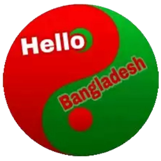 Hello Bangladesh