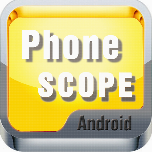 phonescope