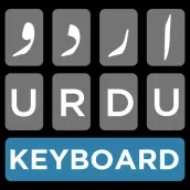 Urdu Keyboard- اردو کی بورڈ
