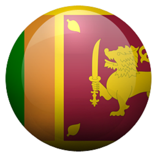 Radio Sri Lanka