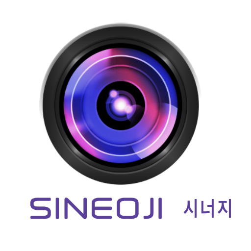 Sineoji Cam Viewer Pro