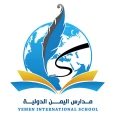 منصة مدارس اليمن الدولية