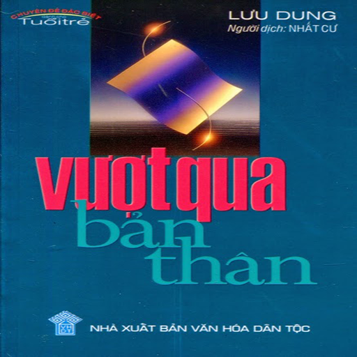 Vượt Qua Bản Thân