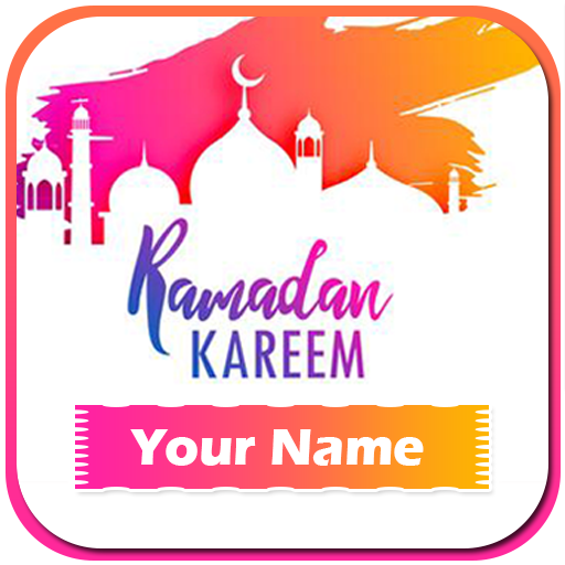 Ramadan Name DP Maker 2021
