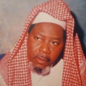 Sheikh Ismaila Idris -Tarihin