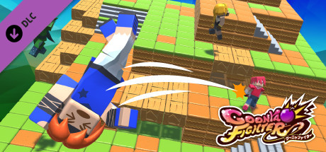 GoonyaFighter - New battle style: "Super Goonya Fighters!?"