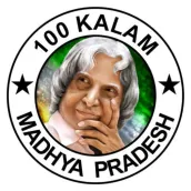 100 Kalam