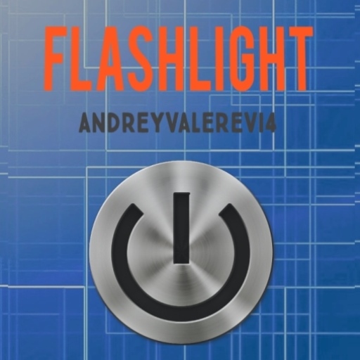 Flashlight