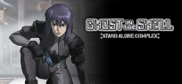Ghost In The Shell: Stand Alone Complex: Equinox