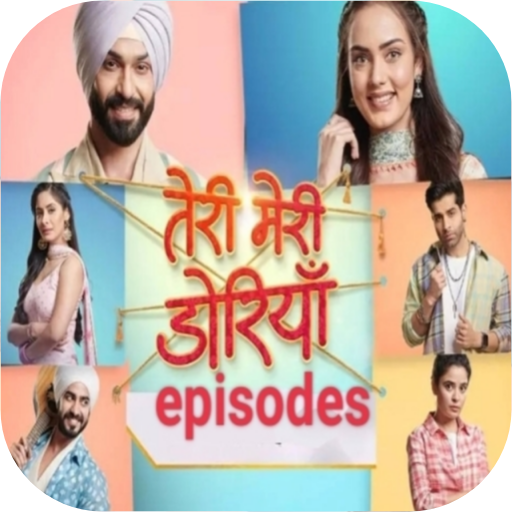 Teri Meri Dooriyan serial