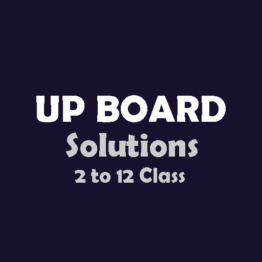 UP Board Solutions all subject
