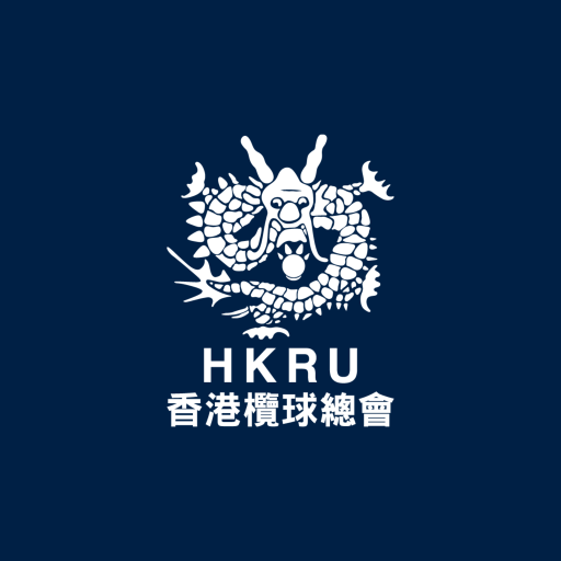 HKCR Ticketing