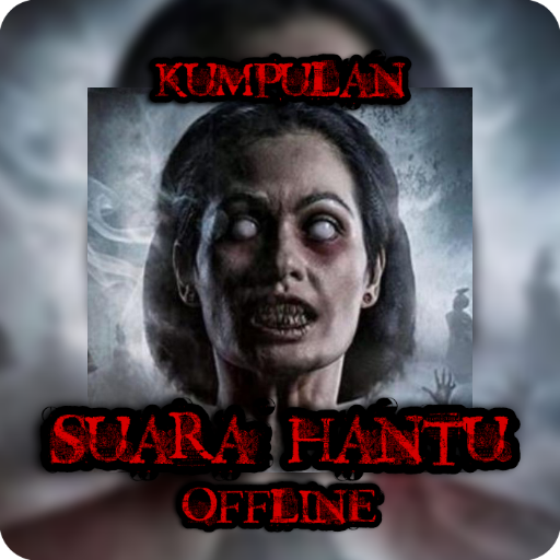 Suara Hantu