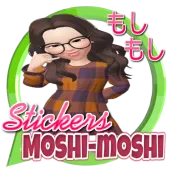 Stiker Jepang untuk Wastickers