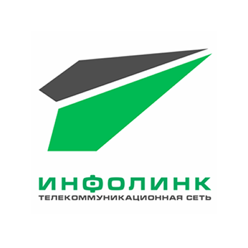 Инфолинк