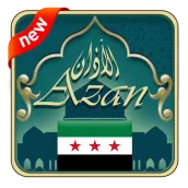 Azan Syria :  Prayer times Syr