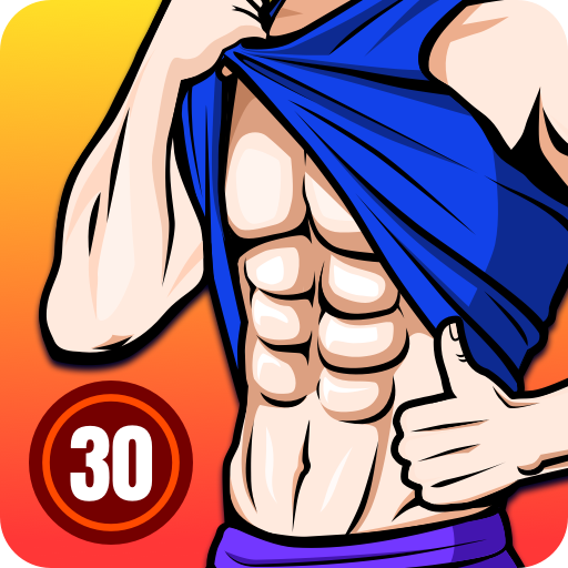 腹肌鍛鍊—30 天腹肌訓練挑戰