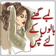 Thabet Greedy Rabbit