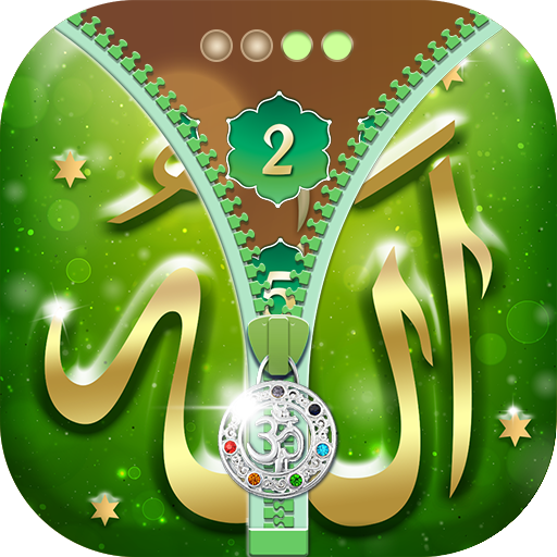 Kunci Ritsleting Allah HD
