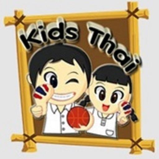 Kids Thai