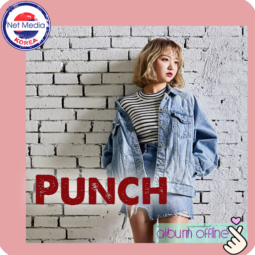 Punch Album Offline