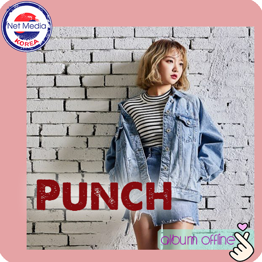 Punch Album Offline