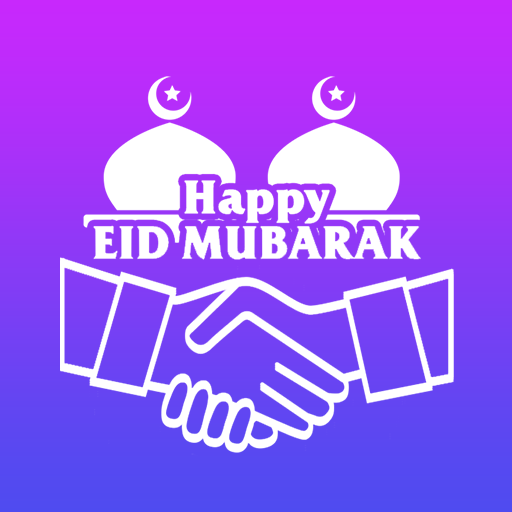 EID Mubarak 2022 WAStickerApps