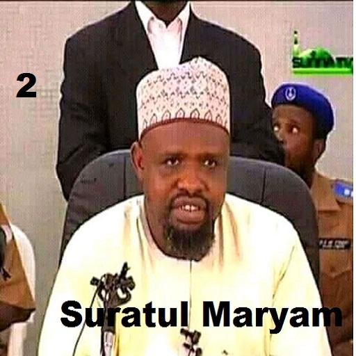 Dr. Sani Umar R. Lemo (Suratul