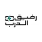 متجر رفيق الدرب