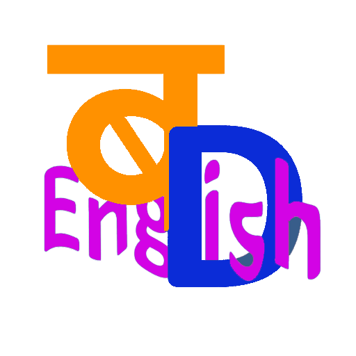 Bodo English Learning[बर' इंरा