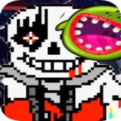 Sans Virus