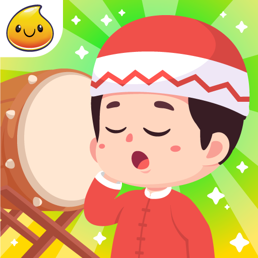 Belajar Adzan + Suara