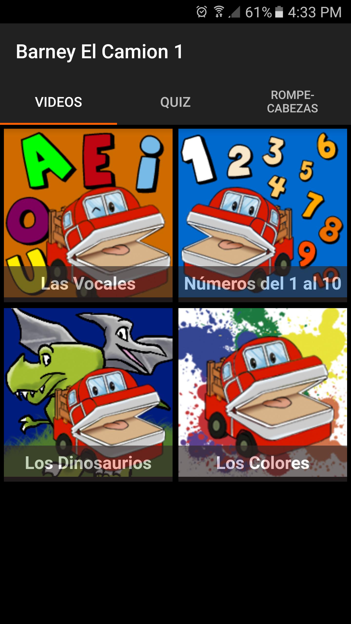 gallery