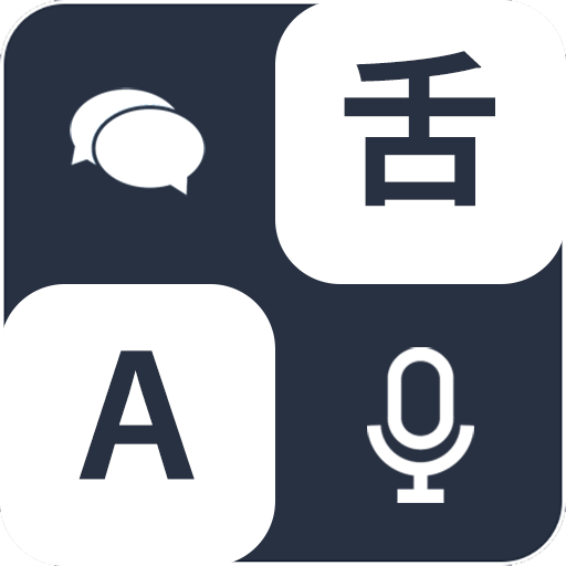 Translator App Free