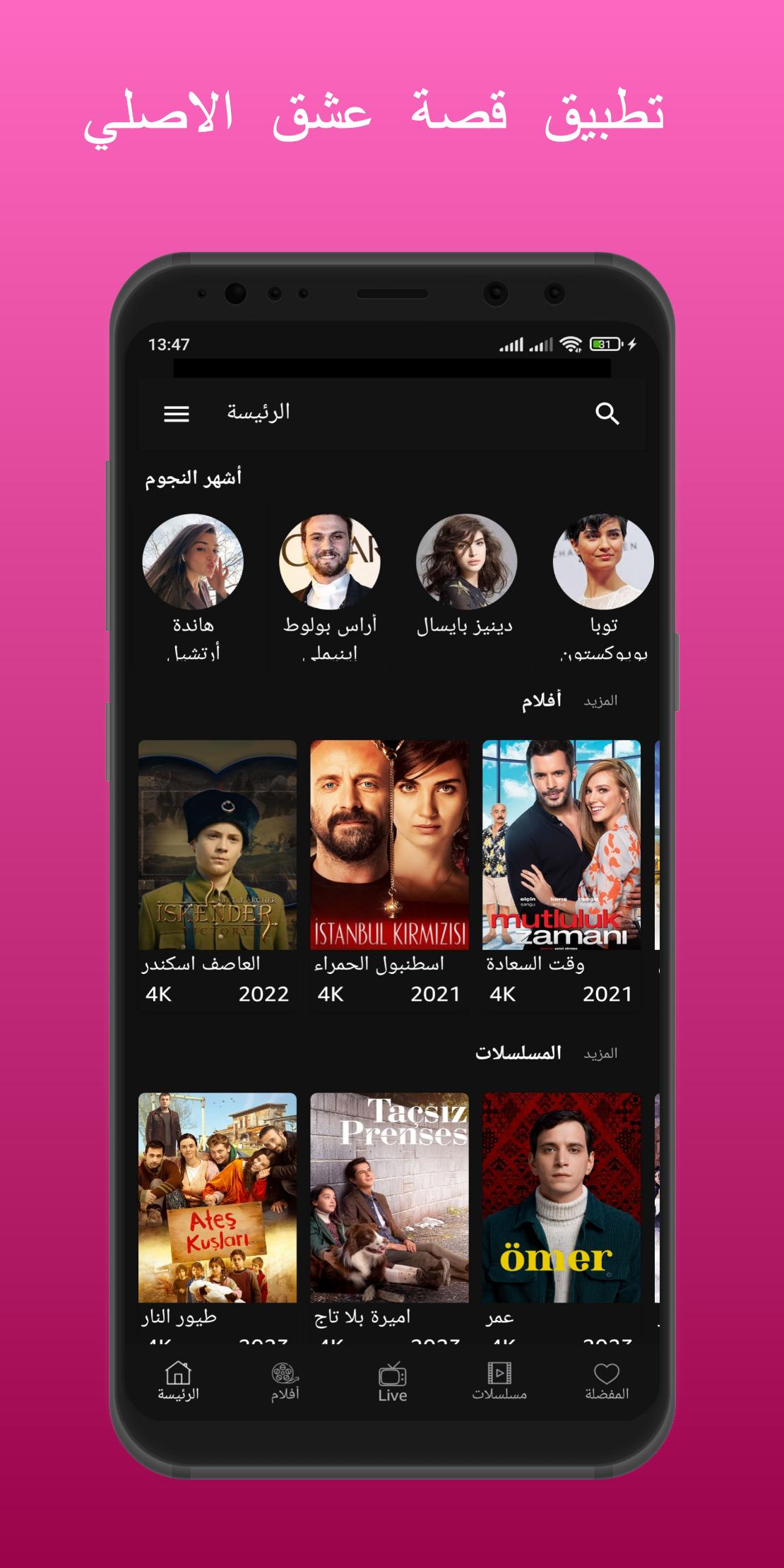 gallery